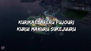 B'z - sekai wa anata no iro ni naru - detective conan movie 20 song (Lyrics)