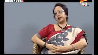ভালো আছি ভালো থেকো 21 12 16 | Bhalo Aachi Bhalo Theko