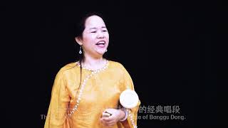 Fujian Folk Drama - Thirty Six Farewells| 福建曲艺《三十六送》中国音乐地图 听见福建  瑞鸣音乐 Rhymoi Music