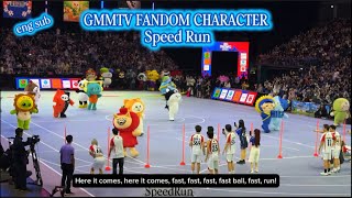 (eng sub) Parents encouraging children in the Speed Run | GMMTV Starlympics 2025 #gmmtvstarlympic 