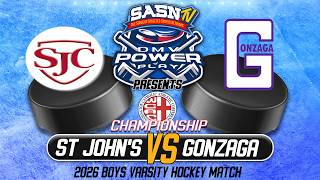 St John's Cadets vs Gonzaga Eagles | WCAC Championship Highlights  | DMV Power Play