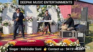 Punjabi event at Aureum grand | singer Mohinder soni