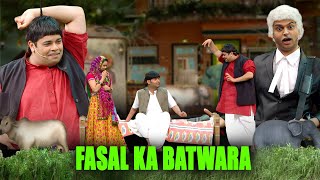 Fasal Ka Batwara | Kapil Sharma Show Gags | Kapil Sharma And Kiku Sharda Best Comedy Video