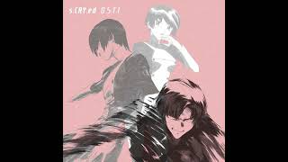 S-cry-ed extended play