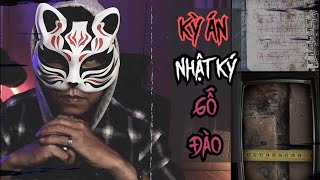 Mystery Case | Peach Wood Diary - Chinese Crime Story