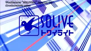 WNI_SOUND_LOGO