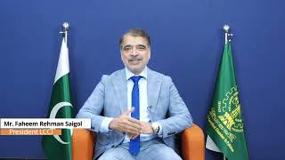 صدر لاہور چیمبر آف کامرس اینڈ انڈسٹری 