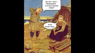 А что случилось  24 декабря?  -  Зеленский озвучил мирный план
