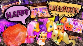 / HALLOWEEN 2017 / My Little Pony  - Halloween Party in the Rainbow Castle!