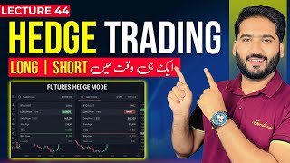 Hedge Trading Complete Guidance | Binance Hedge Mode