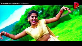 hamar Lehga #short #miradas #puruliasangeet #reels