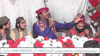 Saif Ali Saif Qadri new beautiful natt album/#natt Umer sound contact 03064249689/#chaudaryNouman..