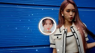 지호(오마이걸) - 보고싶었어 (WSG 워너비 COVER)