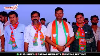 भव्य स्वागत ।। भारत माला सर्कल देवड़ा - BJP प्रदेश अध्यक्ष सतीश जी पुनिया का जोरदार स्वागत