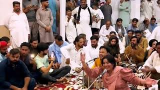 New Mahfil Song Sara Jatti's Superhit 2025