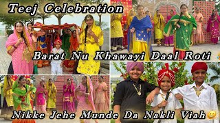 Nikke Jehe Munde Da Nakli Viah😁|| Teej Celebration|| School 🏫 || Funny|| Dance|| Haryali Teej|| Fun|