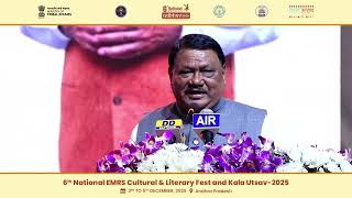 Hon’ble Minister Sri Jual Oram’s Address | Day 1 Highlights | Udbhav-2025
