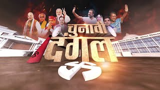 3D Motion Graphics Showreel