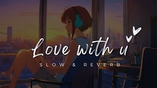 ✨ In Love With You | Relaxing English Lofi Beat