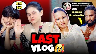 Full Family 😢 And Last Vlog 🙏💔