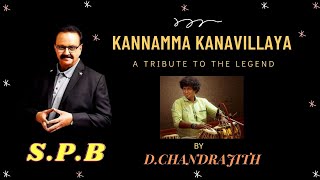 #Spb #Tribute #Tabla #Music #Tamilcinemasong KANNAMMA KANAVILLAYA ! A Tribute to SPB ! D.Chandrajith