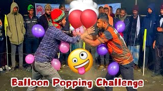 Save Your Balloon to WIN! 🎈 Extreme "The Most Dangerous Village Game"  (Funny Fails)