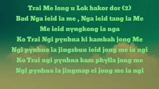 Trai Me long u Lok ba kordor #Elyngdoh