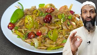 Sirf 5 Minute Mein Banaein Lazeez Pyaz Hari Mirch (Side Dish or Main Course)