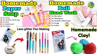 🥰Homemade Paper Soap | Homemade Clay | DlY lava glitter pen | Homemade Boll Hand wash😱