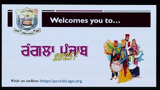 Bhangra Vibe - Rangla Punjab -2025 | Punjabi Cultural Society (PCS) Chicago !