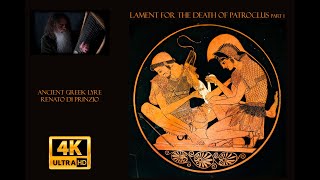Ancient Greek lyre - Lament for the death of Patroclus part 1