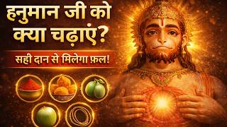 Vastu Shastra for Home | Complete Vastu Guide for Every House | #astrology #home