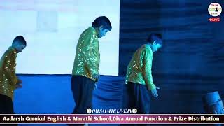 Mera vala dance