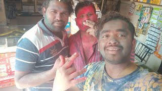 HOLI VIDEO/ HOLI VIDEOS SUNDER NAGAR STATE