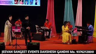 Teri ankho ke Siva Abhijit Rao jeevan sangeet events