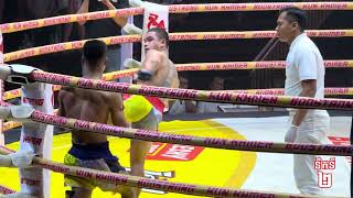 មករា គុនខ្មែរ  🇰🇭 vs 🇲🇲 BA SOE WANA  | 19 កុម្ភៈ 2026, kickboxing