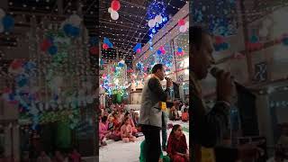 श्याम दीया चोर अखियां श्याम दिया ,,,बाय संजय अग्रवाल
