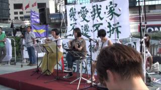 茶泡飯姊妹 - 漣漪 (cover 陳百強)
