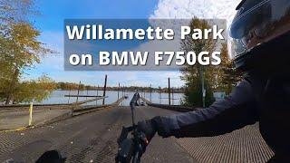 Willamette Park - Portland (John's Landing) on BMW F750GS