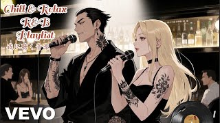 Japanese R&B **Addicted Music やみつきになる音楽  ** music for work, driving and study 集中したい時のBGM｜勉強・ドライブに最適