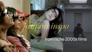 niche 2000s fashion films for when you’re feeling lonely