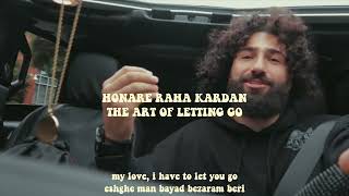 The Art of Letting Go