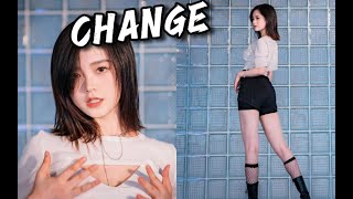 【❤️七七QiQi❤️】HYUNA (현아) feat. 용준형 (체인지) – Change 我 的 野蛮女友 居然会跳舞 回忆杀 Dance Cover