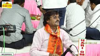 Amlido Rajasthani Dj Song 2018   भोले बाबा का नया भजन शिवरात्रि स्पेशल 2018 l Ne