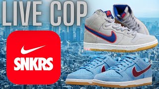 LIVE COP: NIKE DUNK SB BUBBLEGUM PACK 'VALOUR BLUE TEAM MAROOM' & 'RUSH BLUE TEAM ORANGE'