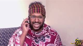 CHAURASIA JI KO AAYI BHULESHWAR PRASAD CHAUBEY KI CALL  | VINERS | 2018