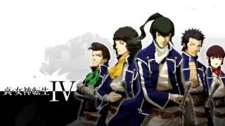 Shin Megami Tensei IV OST: Isabeau's Theme [Extended]