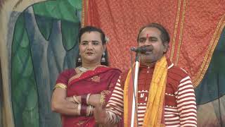 रामलीला गुलाब मनचला