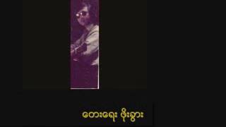 ေကသရီ