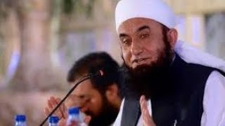 Poverty of Hazrat Muhammad PBUH || Molana Tariq Jamil Emotionally biyan